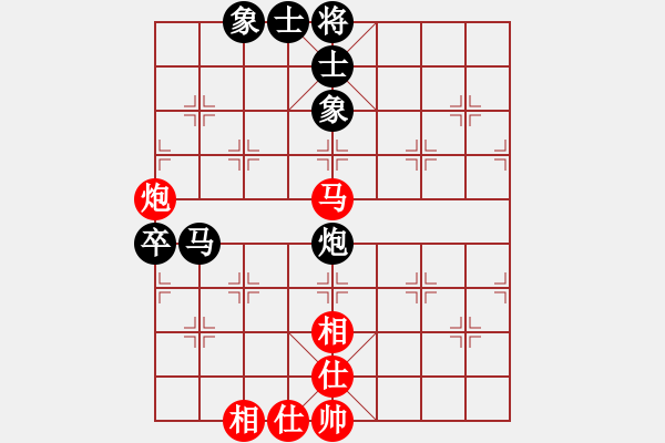 象棋棋譜圖片：333666999VS倚天高手(2017 2 9 星期四) - 步數(shù)：90 