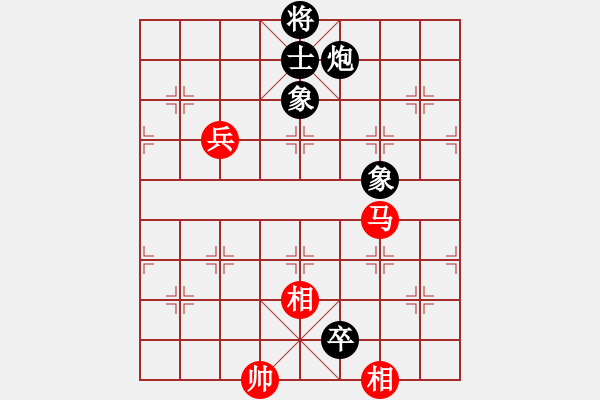 象棋棋譜圖片：紫薇花對(duì)紫微郎 和 馬前卒 - 步數(shù)：100 