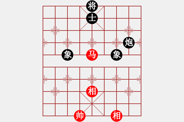 象棋棋譜圖片：紫薇花對(duì)紫微郎 和 馬前卒 - 步數(shù)：120 