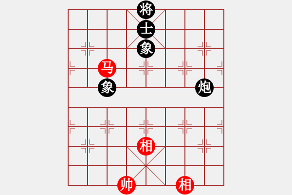 象棋棋譜圖片：紫薇花對(duì)紫微郎 和 馬前卒 - 步數(shù)：130 