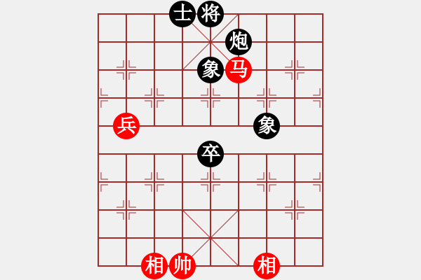 象棋棋譜圖片：紫薇花對(duì)紫微郎 和 馬前卒 - 步數(shù)：90 