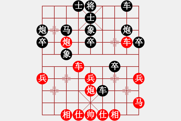 象棋棋譜圖片：2013大師網(wǎng)網(wǎng)名爭霸賽第2輪：鐵將-不多 先勝 十三步倒 - 步數(shù)：30 