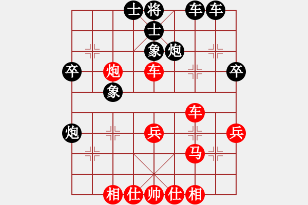 象棋棋譜圖片：2013大師網(wǎng)網(wǎng)名爭霸賽第2輪：鐵將-不多 先勝 十三步倒 - 步數(shù)：40 