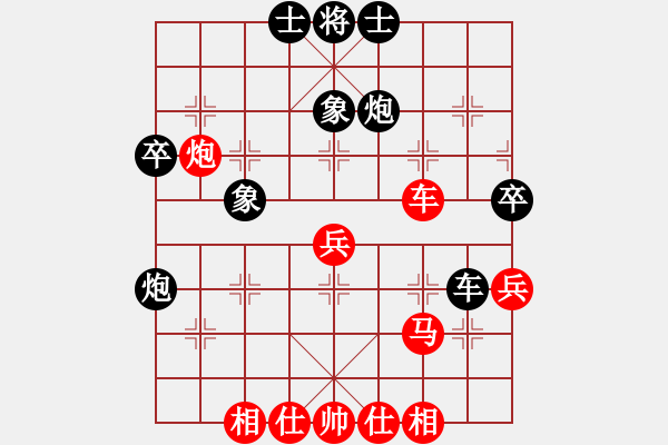 象棋棋譜圖片：2013大師網(wǎng)網(wǎng)名爭霸賽第2輪：鐵將-不多 先勝 十三步倒 - 步數(shù)：50 