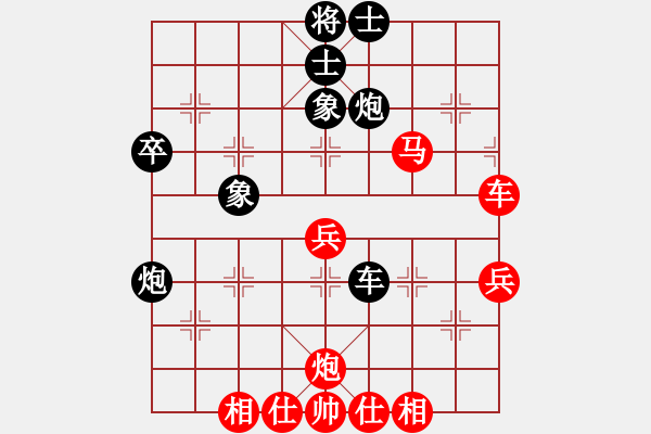 象棋棋譜圖片：2013大師網(wǎng)網(wǎng)名爭霸賽第2輪：鐵將-不多 先勝 十三步倒 - 步數(shù)：60 