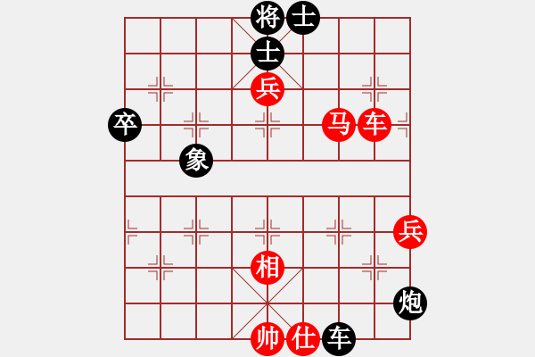 象棋棋譜圖片：2013大師網(wǎng)網(wǎng)名爭霸賽第2輪：鐵將-不多 先勝 十三步倒 - 步數(shù)：75 