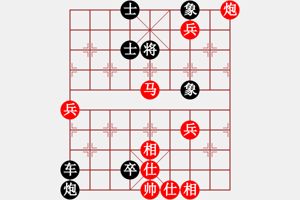 象棋棋譜圖片：第314局 三將奪關(guān) - 步數(shù)：10 