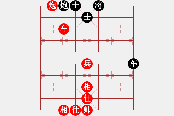 象棋棋譜圖片：2022年全國男子象棋甲級聯(lián)賽[10]:江蘇海特孫逸陽先勝深圳鋒尚宿少峰(快 棋) - 步數(shù)：85 