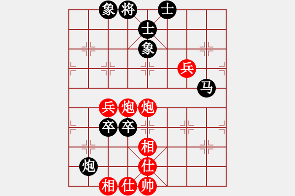 象棋棋谱图片：尤颖钦 先和 王琳娜 - 步数：120 