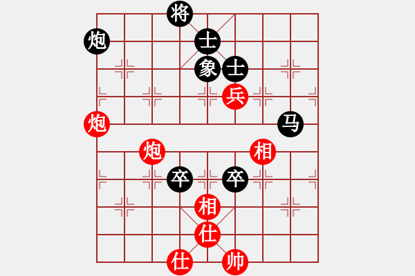 象棋棋谱图片：尤颖钦 先和 王琳娜 - 步数：170 