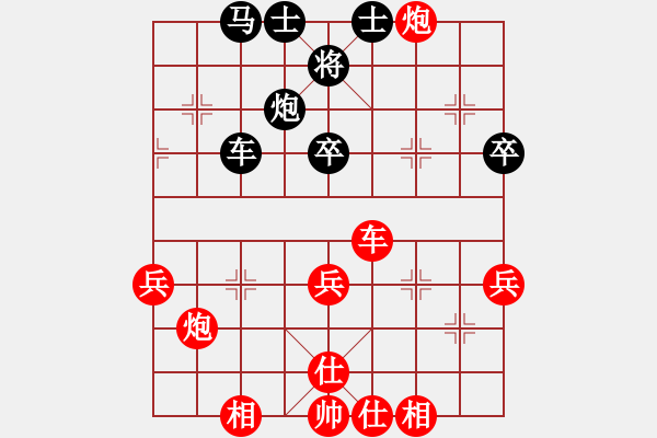 象棋棋譜圖片：夏激揚(yáng) 葬心紅勝李月陽 毛振?！局信趯Ψ磳m馬后補(bǔ)左馬】 - 步數(shù)：60 