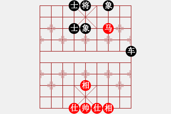 象棋棋譜圖片：中炮直車(chē)對(duì)左炮封車(chē)飛右象  華峰論棋(月將)-和-xjhs(5段) - 步數(shù)：120 