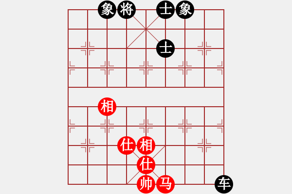 象棋棋譜圖片：中炮直車(chē)對(duì)左炮封車(chē)飛右象  華峰論棋(月將)-和-xjhs(5段) - 步數(shù)：246 