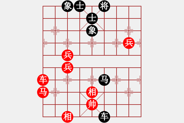 象棋棋谱图片：金来也(9段)-和-蒋介石(9段) - 步数：110 