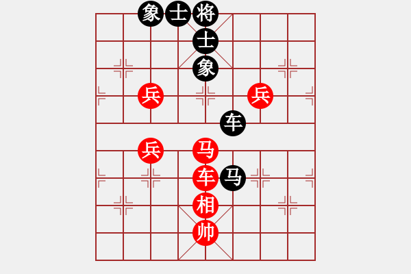 象棋棋谱图片：金来也(9段)-和-蒋介石(9段) - 步数：140 