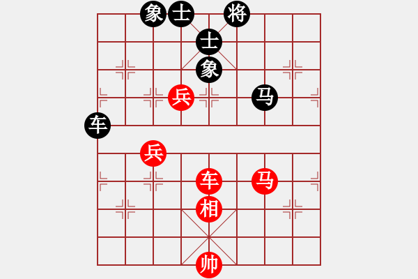 象棋棋谱图片：金来也(9段)-和-蒋介石(9段) - 步数：150 
