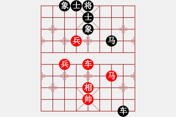 象棋棋谱图片：金来也(9段)-和-蒋介石(9段) - 步数：160 