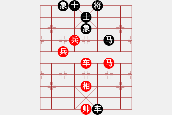 象棋棋谱图片：金来也(9段)-和-蒋介石(9段) - 步数：170 