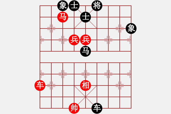象棋棋谱图片：金来也(9段)-和-蒋介石(9段) - 步数：220 