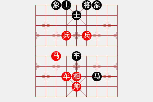 象棋棋谱图片：金来也(9段)-和-蒋介石(9段) - 步数：240 