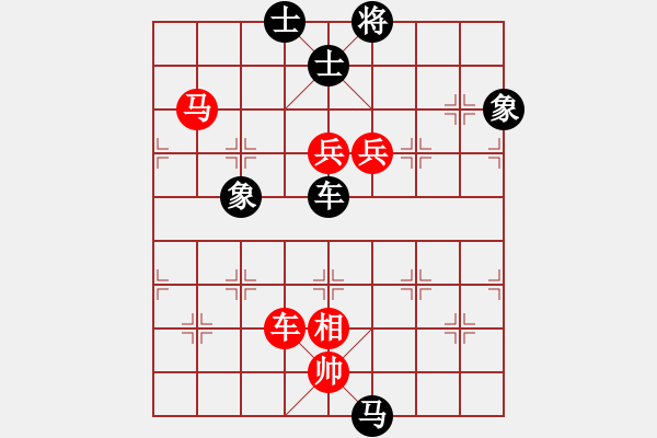 象棋棋谱图片：金来也(9段)-和-蒋介石(9段) - 步数：250 