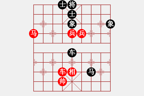 象棋棋谱图片：金来也(9段)-和-蒋介石(9段) - 步数：260 