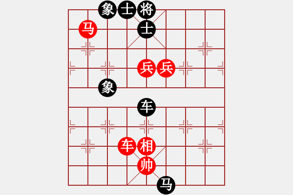 象棋棋谱图片：金来也(9段)-和-蒋介石(9段) - 步数：280 