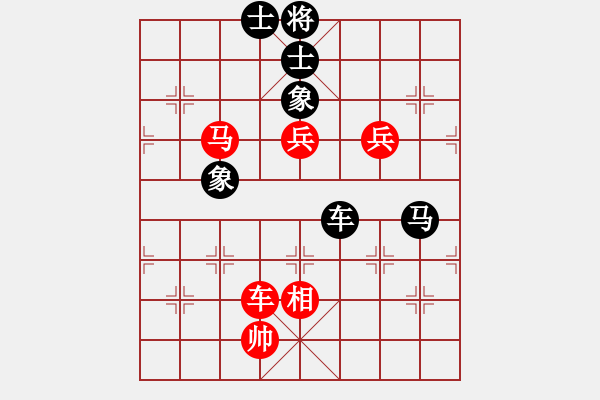 象棋棋谱图片：金来也(9段)-和-蒋介石(9段) - 步数：290 