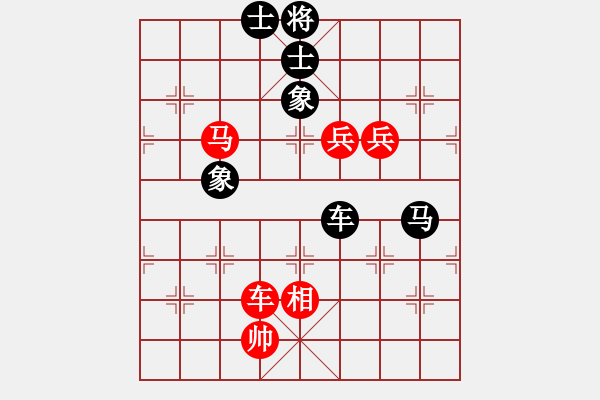 象棋棋谱图片：金来也(9段)-和-蒋介石(9段) - 步数：291 