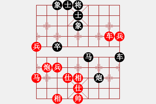 象棋棋谱图片：金来也(9段)-和-蒋介石(9段) - 步数：80 