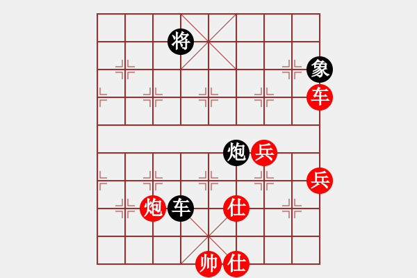 象棋棋譜圖片：五七三飛刀 - 步數(shù)：100 