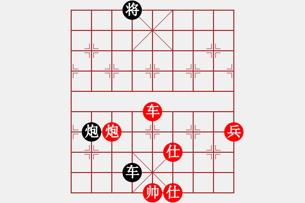 象棋棋譜圖片：五七三飛刀 - 步數(shù)：120 