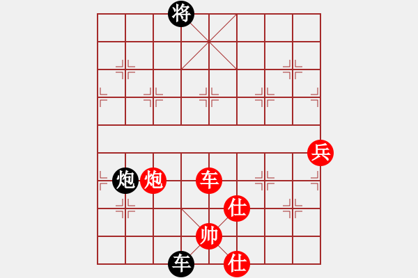 象棋棋譜圖片：五七三飛刀 - 步數(shù)：130 