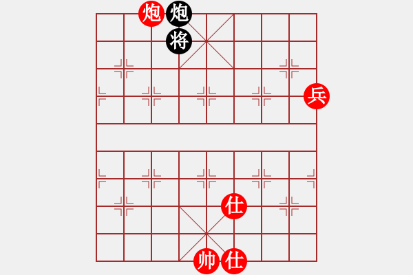 象棋棋譜圖片：五七三飛刀 - 步數(shù)：150 