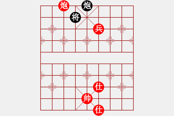 象棋棋譜圖片：五七三飛刀 - 步數(shù)：160 