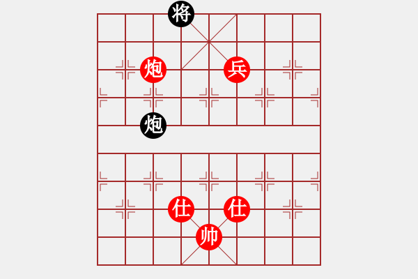 象棋棋譜圖片：五七三飛刀 - 步數(shù)：170 