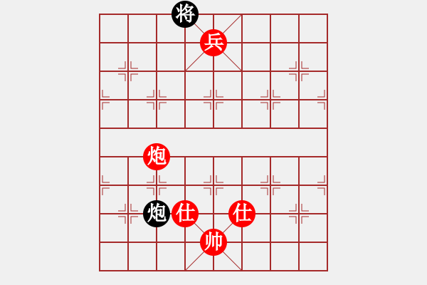 象棋棋譜圖片：五七三飛刀 - 步數(shù)：180 