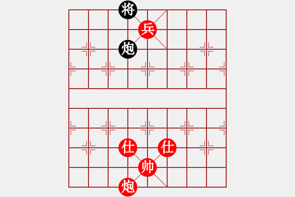 象棋棋譜圖片：五七三飛刀 - 步數(shù)：188 