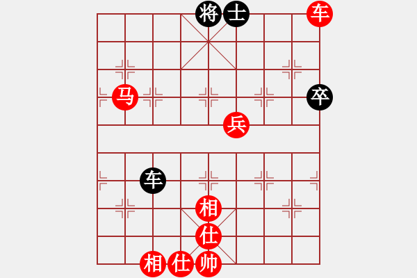 象棋棋譜圖片：中炮對(duì)拐腳馬（QQ業(yè)五升業(yè)六評(píng)測(cè)對(duì)局）紅勝 - 步數(shù)：100 