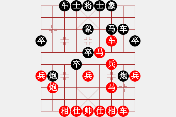 象棋棋譜圖片：中炮對(duì)拐腳馬（QQ業(yè)五升業(yè)六評(píng)測(cè)對(duì)局）紅勝 - 步數(shù)：30 