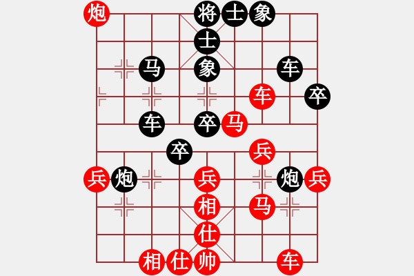 象棋棋譜圖片：中炮對(duì)拐腳馬（QQ業(yè)五升業(yè)六評(píng)測(cè)對(duì)局）紅勝 - 步數(shù)：40 