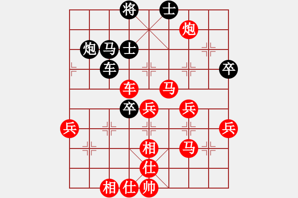 象棋棋譜圖片：中炮對(duì)拐腳馬（QQ業(yè)五升業(yè)六評(píng)測(cè)對(duì)局）紅勝 - 步數(shù)：60 