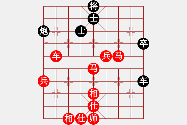 象棋棋譜圖片：中炮對(duì)拐腳馬（QQ業(yè)五升業(yè)六評(píng)測(cè)對(duì)局）紅勝 - 步數(shù)：80 