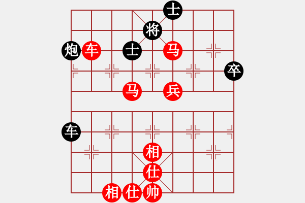 象棋棋譜圖片：中炮對(duì)拐腳馬（QQ業(yè)五升業(yè)六評(píng)測(cè)對(duì)局）紅勝 - 步數(shù)：90 