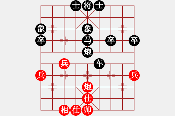 象棋棋譜圖片：歲月的記憶[業(yè)1-2]先負寧缺毋濫[業(yè)1-3]21回合201803260035.pgn - 步數(shù)：42 