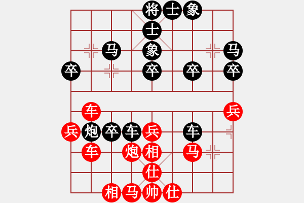 象棋棋譜圖片：bbboy002（業(yè)7-2） 先勝 武（業(yè)2-2） - 步數(shù)：50 