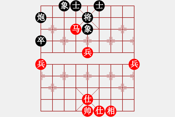 象棋棋譜圖片：陽江 鄧家榮 先勝 東莞 莫梓健  - 步數(shù)：90 