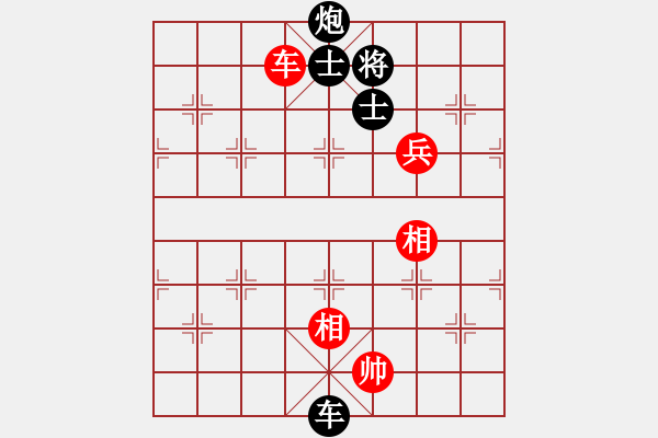 象棋棋譜圖片：車兵對車炮1 - 步數(shù)：0 