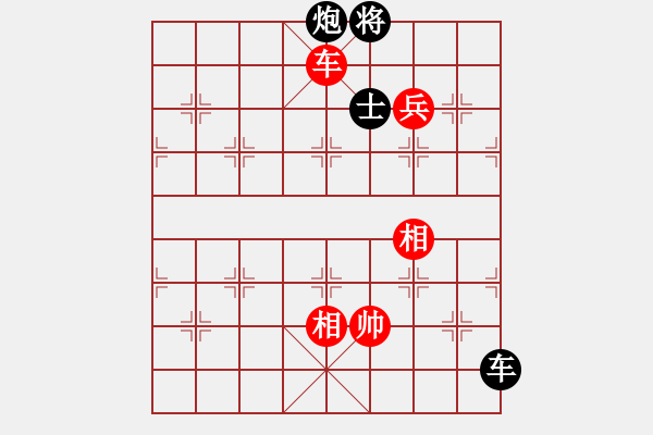 象棋棋譜圖片：車兵對車炮1 - 步數(shù)：10 