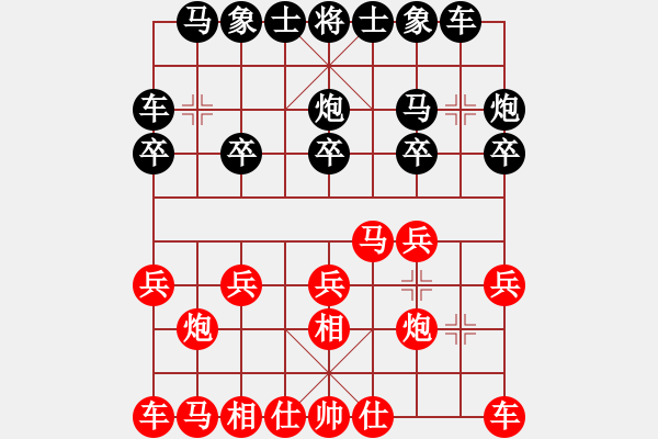 象棋棋谱图片：不平(月将)-胜-秋风漂泊(日帅) - 步数：10 